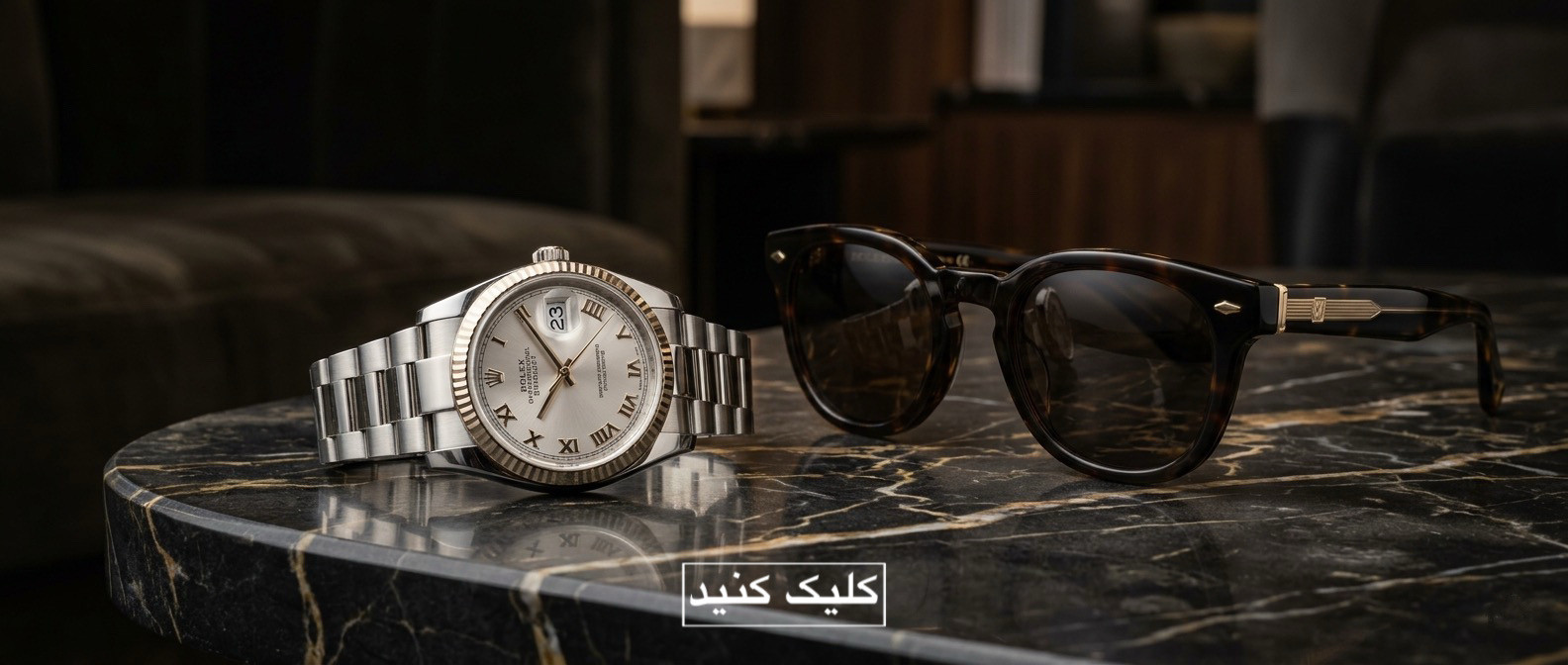 Classic style